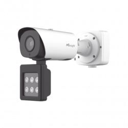 Cámara Bullet Inteligente con IA, Luz Suplementaria y Reconocimiento V