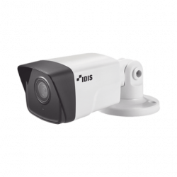 Bala IP 2 Megapixel / 20 mts IR / WDR / Antivandalica IK10 / IP66 Exte