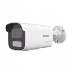 PROTECCIÓN ACTIVA Bala IP 4 Megapíxel / ACUSENSE Lite (Detección de Hu