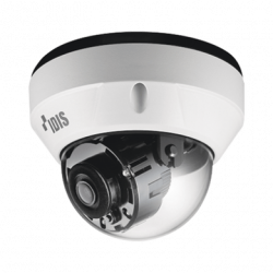 DOMO IP 8MP (INTELLIGENT CODEC)   LENTE FIJO 3.3 MM  IK10/IP67   IR 20