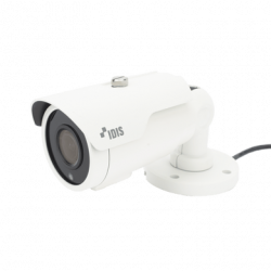 Camara Bala IP 5MP  LENTE MOT 2.7 - 13.5 MM Compatible Con Terceros  A