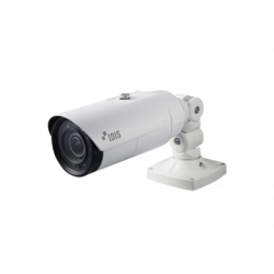 Cámara IP Domo 2 Megapixel (1080p)  Antivandalica IK10  Audio de dos v