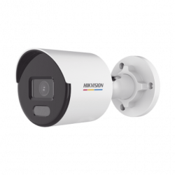 Bala IP 4 Megapixel / ACUSENSE Lite (Detección de Movimiento en Humano