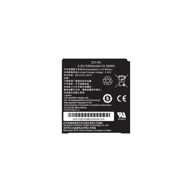 Batería para Body Cam DS-MH2311 / 2 Piezas Incluidas