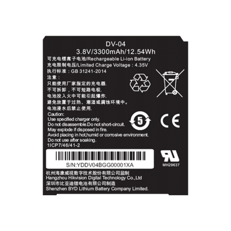 Batería para Body Cam DS-MH2311 / 2 Piezas Incluidas