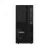 Estación de Trabajo (Workstation) / Core i9 14va generación / 32 GB RA
