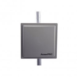 Lector RFID de Largo Alcance para Control de Acceso Vehicular / Distan