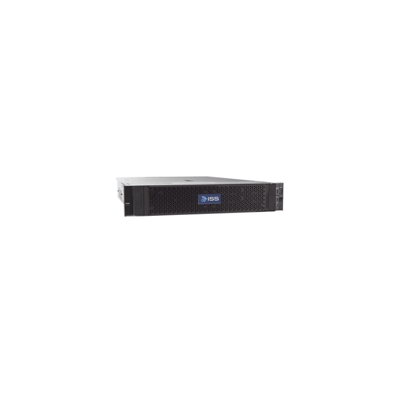 Servidor de Aplicación 300 para VMS ISS - Xeon Silver 4110, 16 GB RAM,